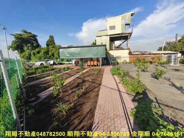 彰化秀水農地-2
