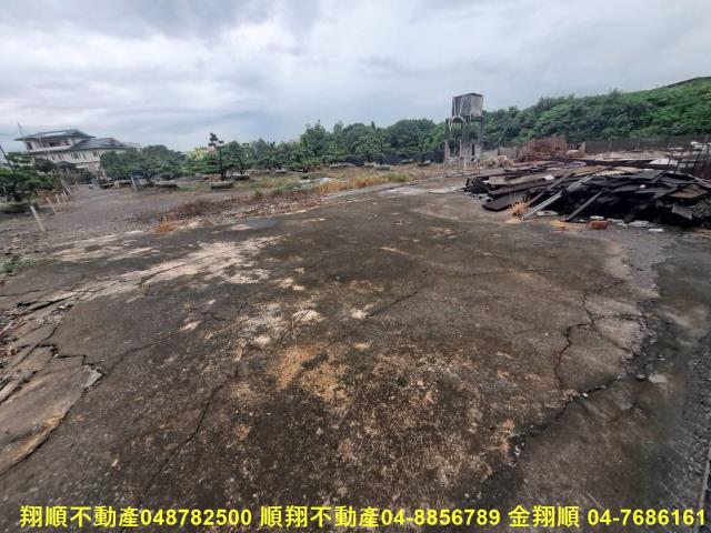 北斗建地-0