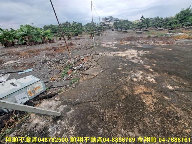 北斗建地-1