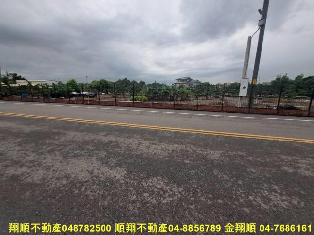 北斗建地-2