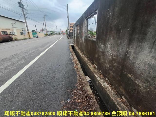 北斗建地-3