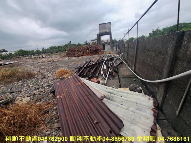 北斗建地-4