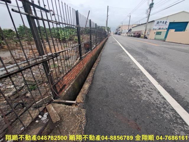 北斗建地-5