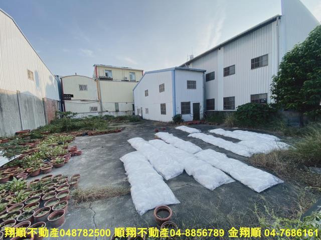 彰化北斗建地-4