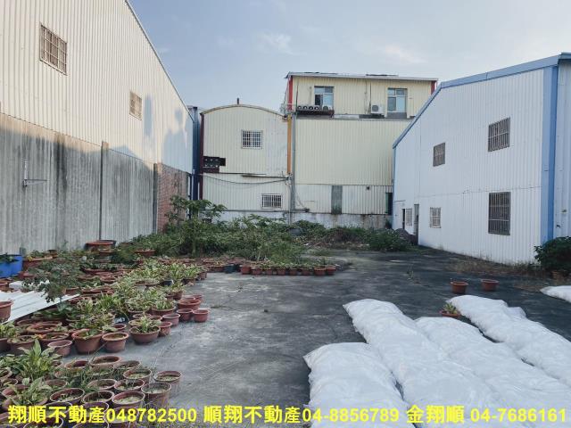 彰化北斗建地-6