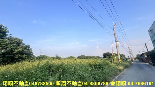 北斗建地-1