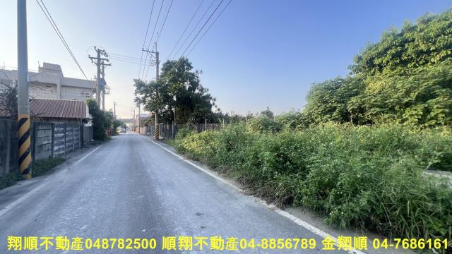 北斗建地-2