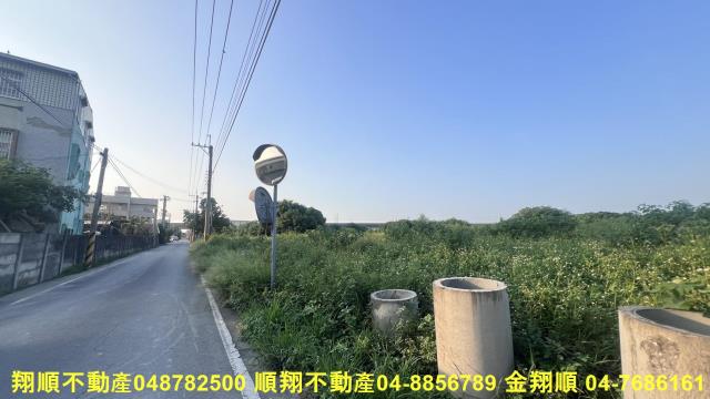 北斗建地-7